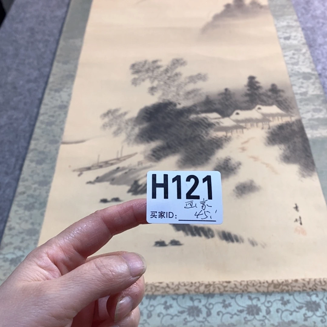 画***开文化创意装饰美术品