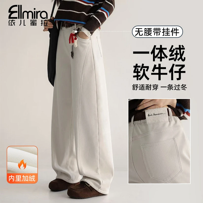 9771女童加绒牛仔裤加厚冬季大童长裤儿童裤子洋气百搭高品质