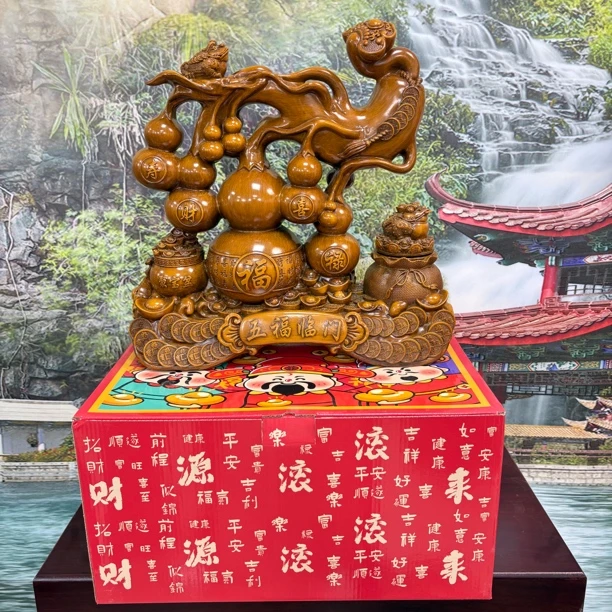 【新款五福临门】葫芦 客厅 乔迁送礼 装饰摆件