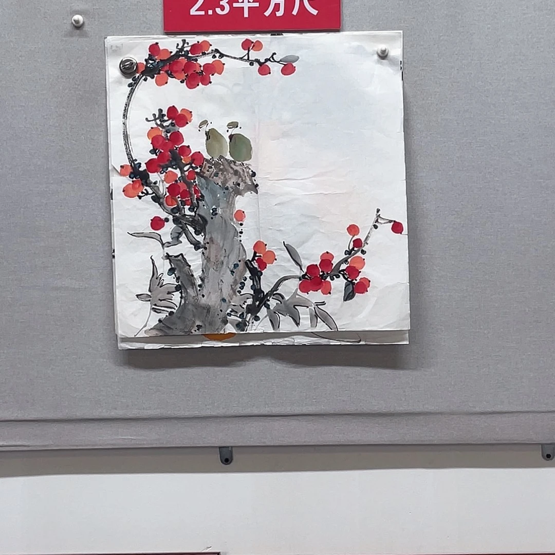 国画山水画作品欣赏5