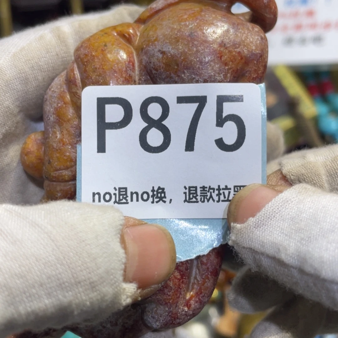 用***3瓷片火爆热卖热卖热卖