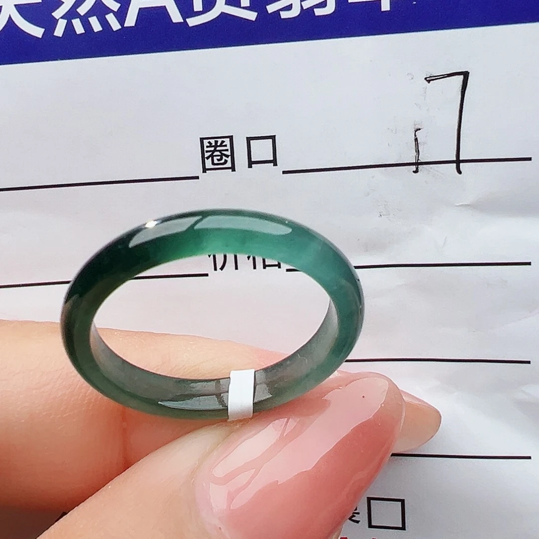 翡翠戒指未镶嵌翡翠