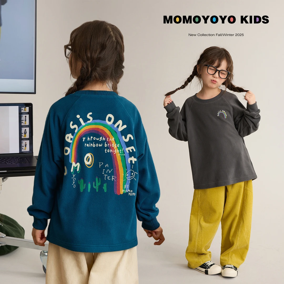 辰辰妈【彩虹定律】男女童圆领卫衣秋装儿童彩虹印花长袖T恤8535D