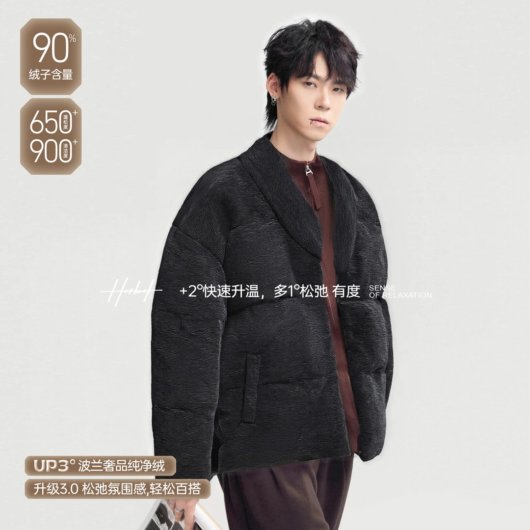 HERBEL/黑白冬季立领羽绒服无性别保暖防风防水防油污防静电
