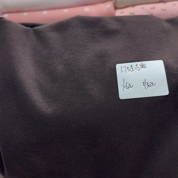 深咖色纯棉拉架2米