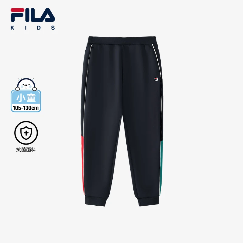 【斐乐儿童】2025年春季小童简约字母LOGO运动针织长裤K11B513601