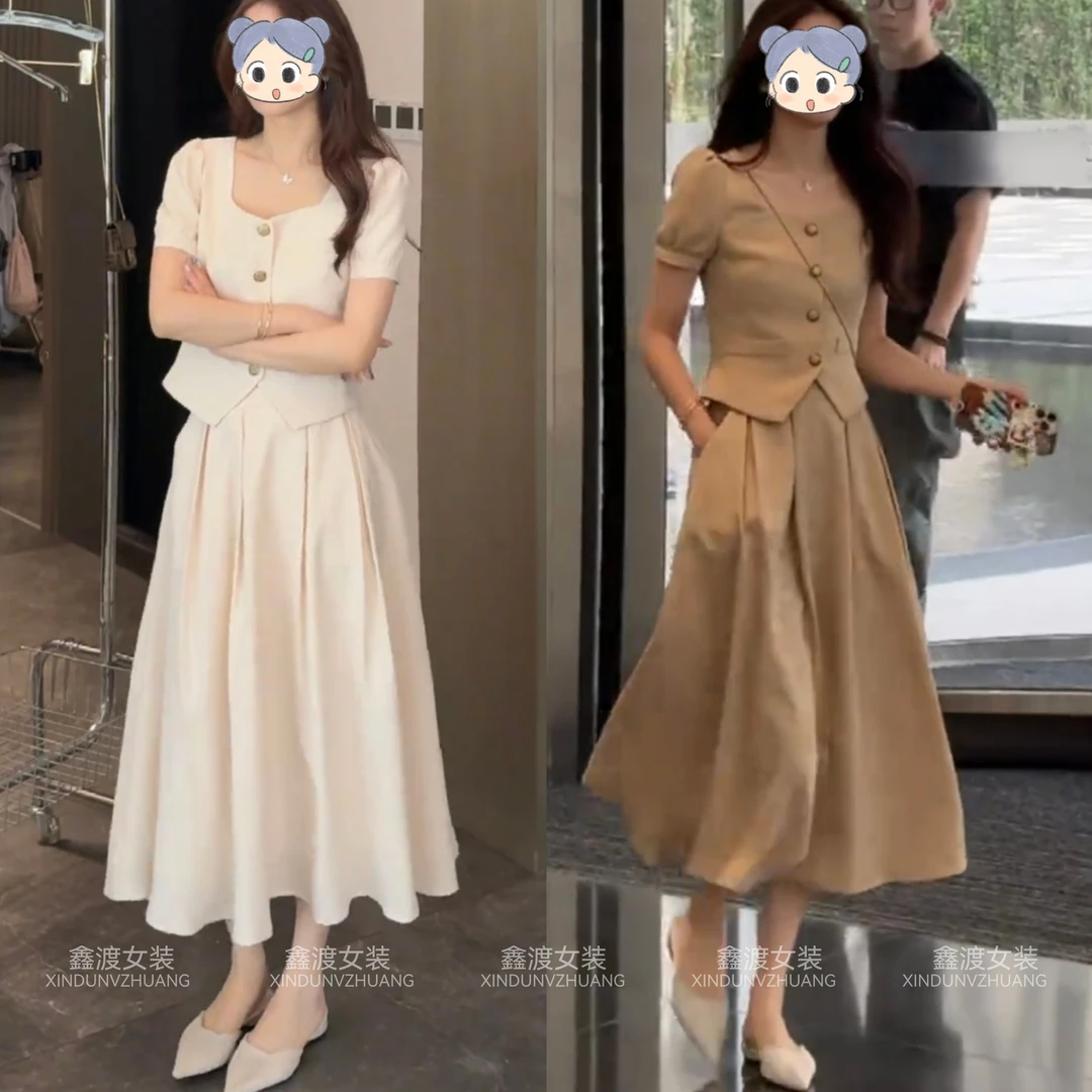 2025夏季新款时尚显瘦气质女士网红洋气两件套百搭款D21321