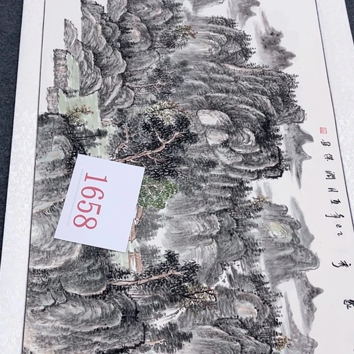 竖款潮汇书出艺术中心