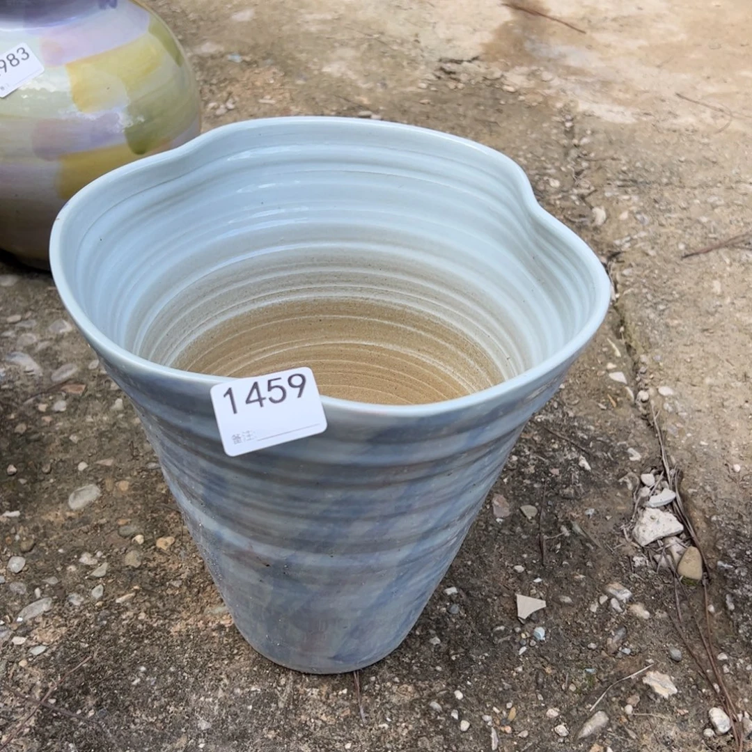 瓷片1459打孔底部微瑕介意勿拍