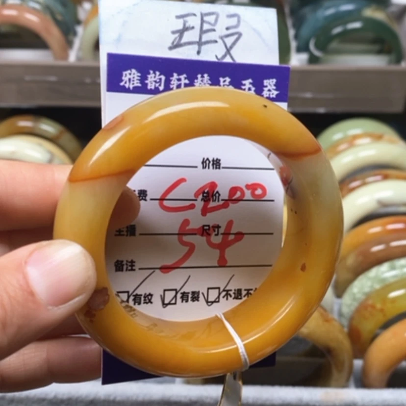 【闪购商品】蛇纹石玉手镯未镶嵌