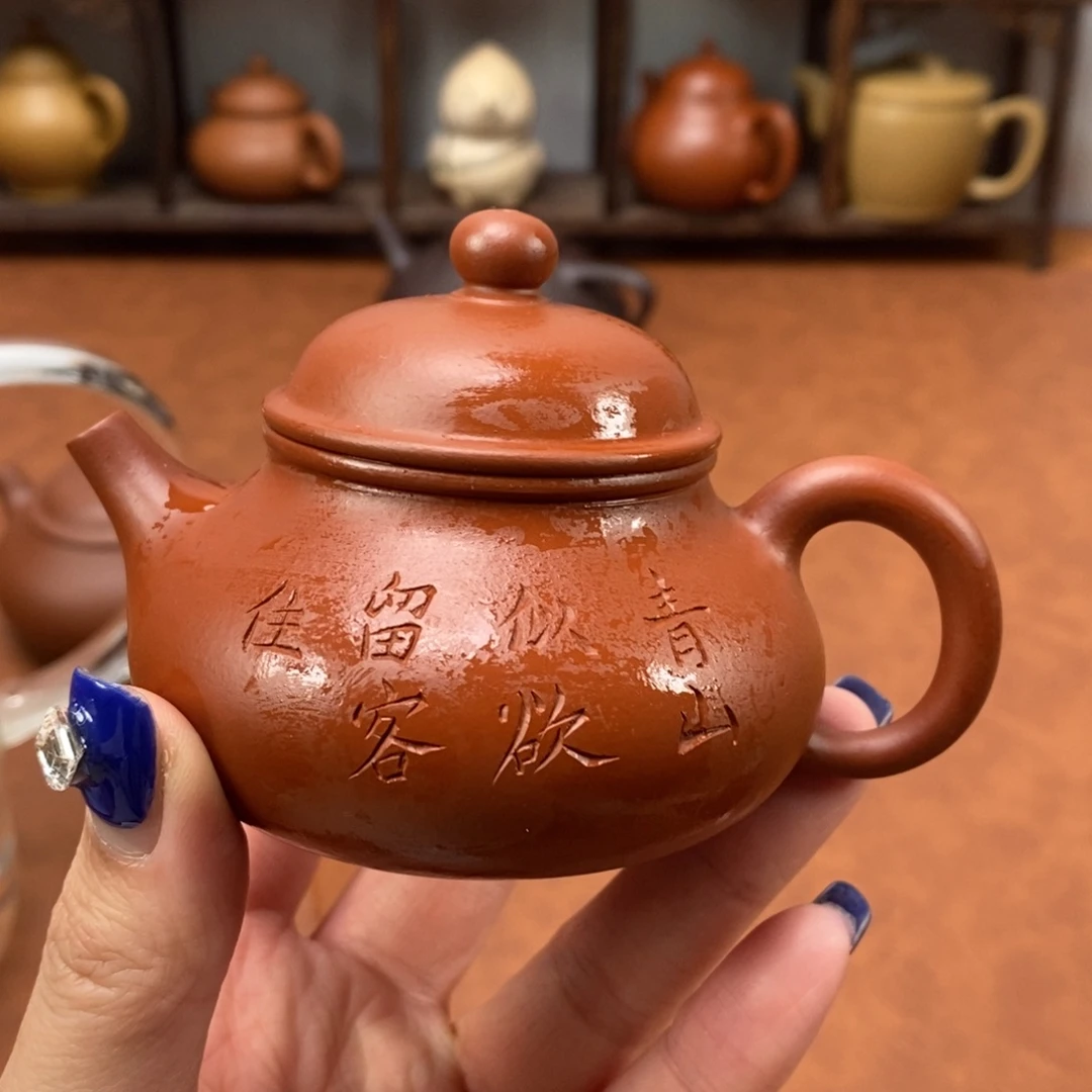 紫砂茶壶紫砂壶紫砂茶壶