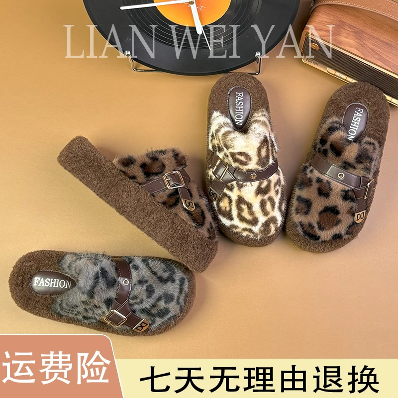2025新爆款网红高级感厚底毛绒包头棉拖鞋豹纹毛毛拖鞋女秋冬外穿