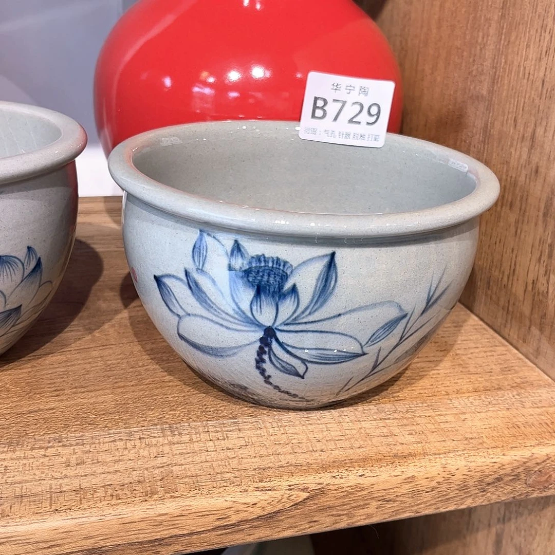 拿**华宁陶华宁陶华宁陶