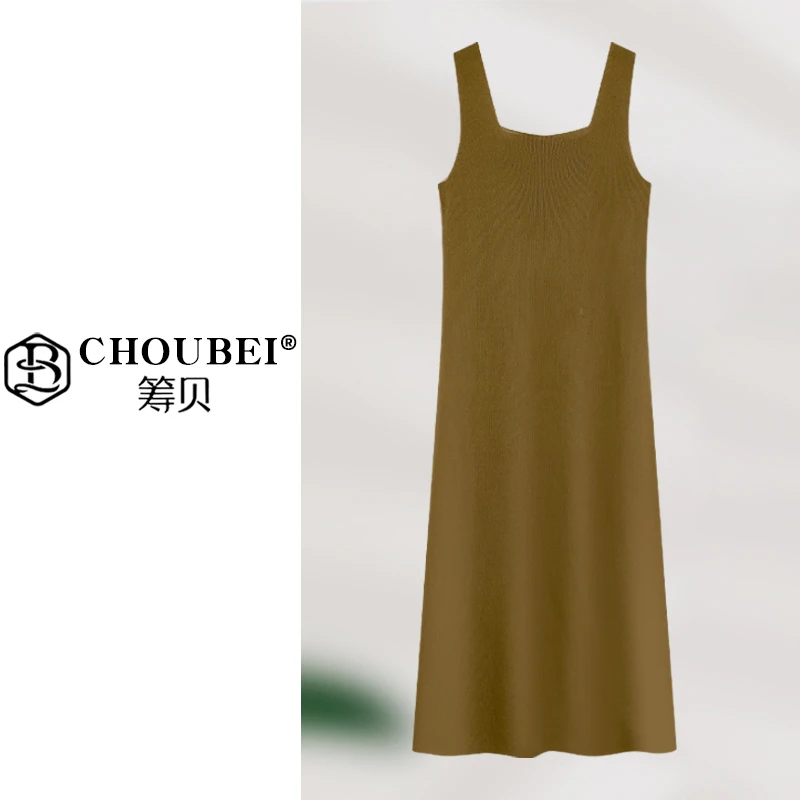 筹贝-【3色】背心连衣裙高级感百搭针织女夏2733