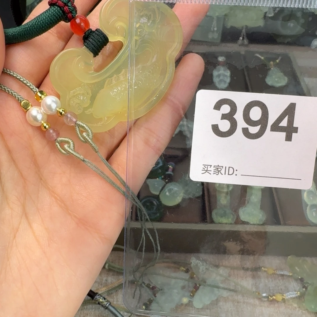 蛇纹石玉项链未镶嵌