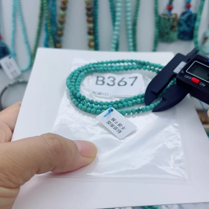 绿松石未镶嵌颈饰