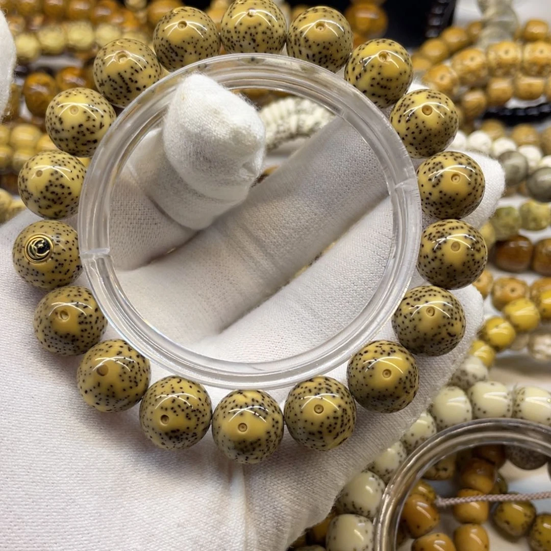 星月菩提吊坠风*舞石玉13圆一线天留白