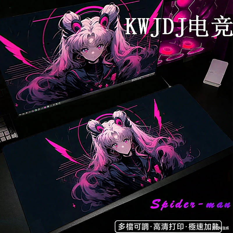 KCHOS燃+系列超大鼠标垫电竞游戏适用FPS无畏契约办公游戏专用垫