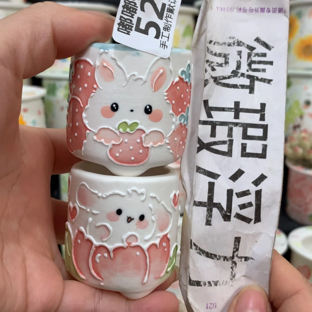 紫砂花盆521 嘟嘟嘟嘟