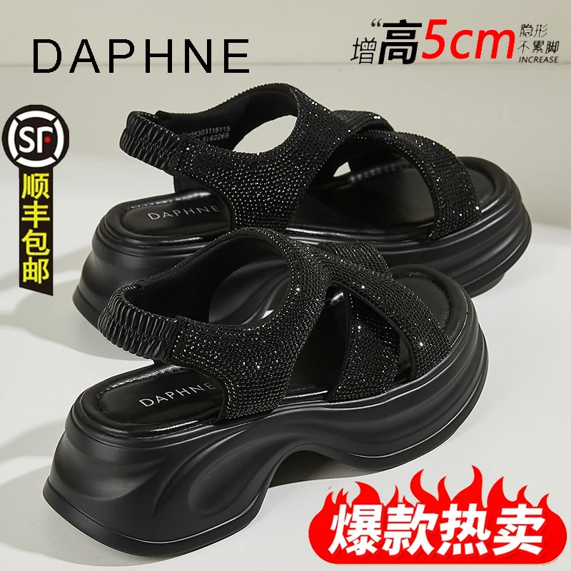 达芙妮厚底凉鞋女款夏季2025新款水钻增高罗马凉鞋黑色妈妈鞋松糕