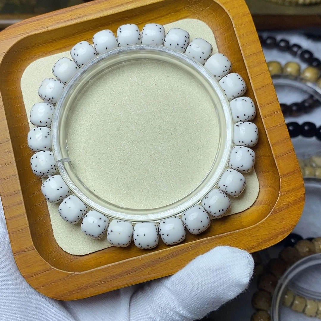 星月菩提手串9.5双留白毕业