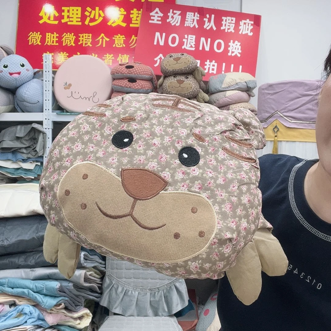 皮革我想去买票回去买