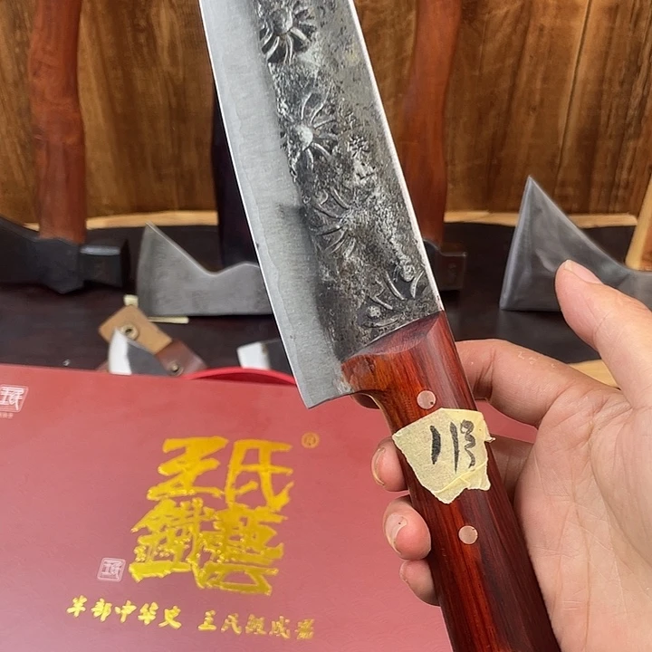 空****金属11号百炼三德刀