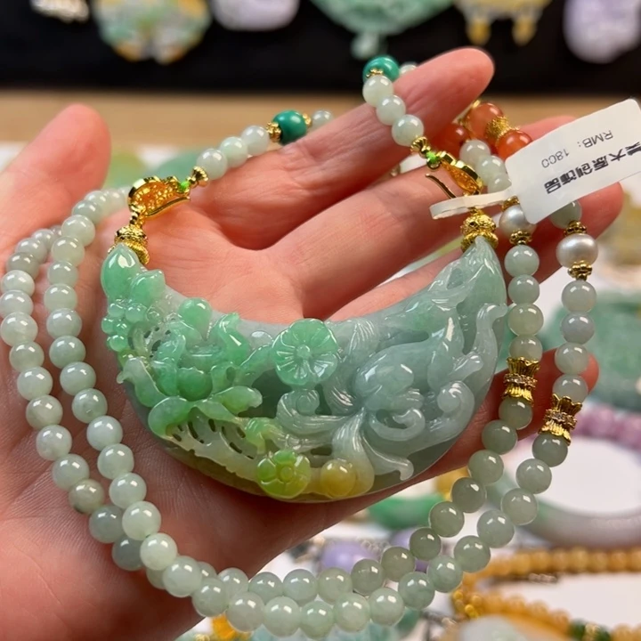 翡翠未镶嵌颈饰吊坠