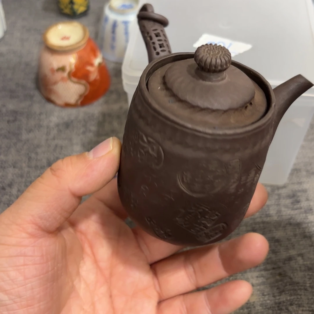 非常好看的物品 The
