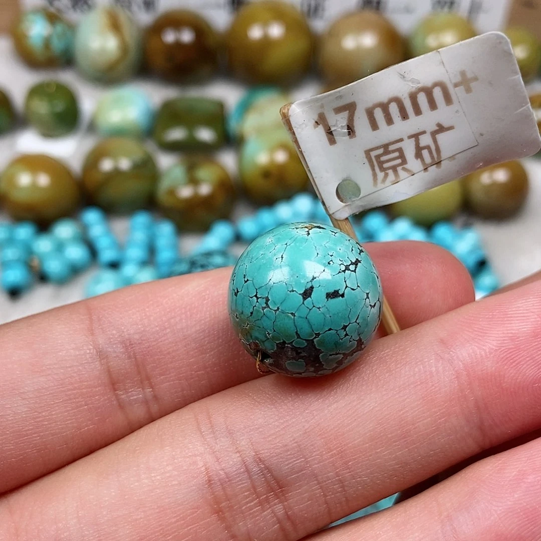 未镶嵌绿松石珠宝半成品