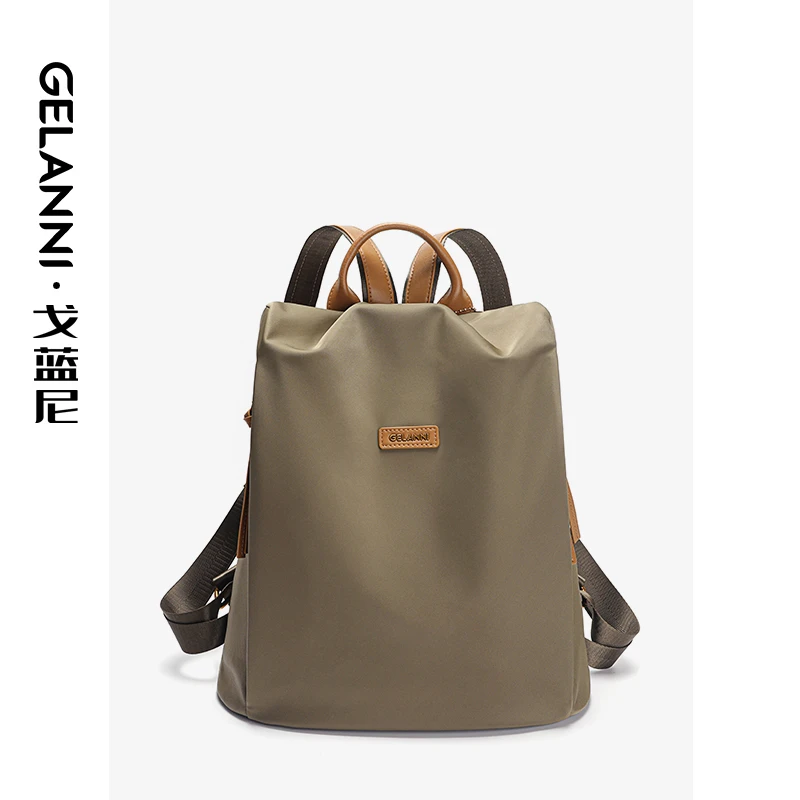 GELANNI百搭时尚双肩包多功能大学生潮流轻便