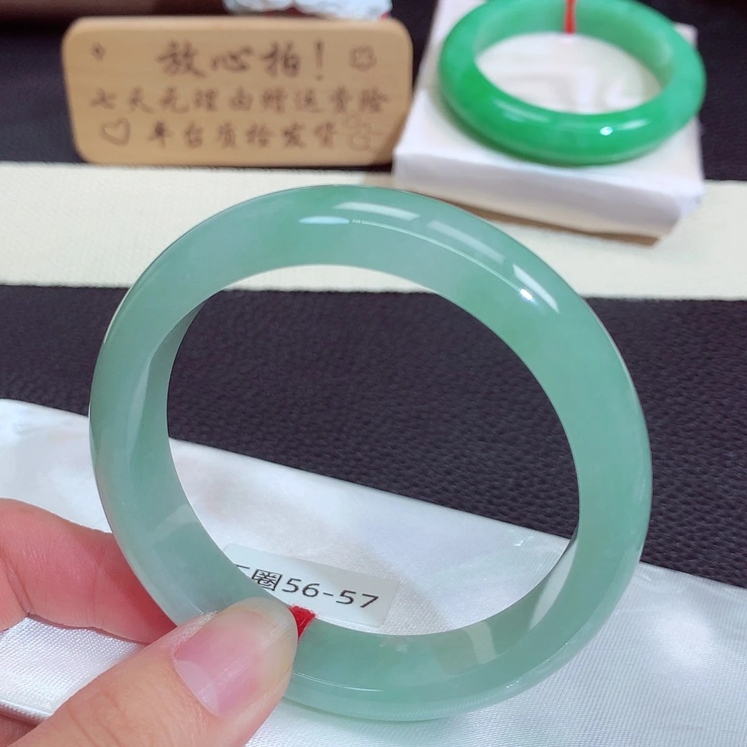 翡翠手镯未镶嵌2009