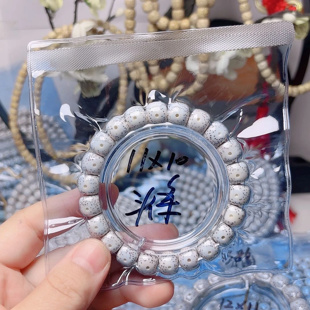宝***哥吊坠星月菩提星月