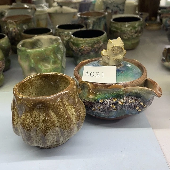 林*若福利待遇多多哦哦哦