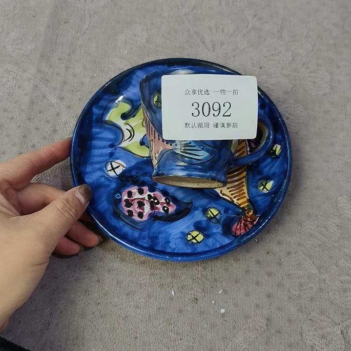 j***e琉璃手工艺品茶周边摆件一物一拍