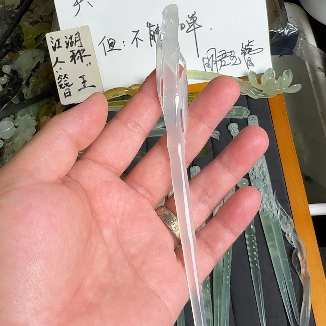 胖***儿蛇纹石玉未镶嵌发饰