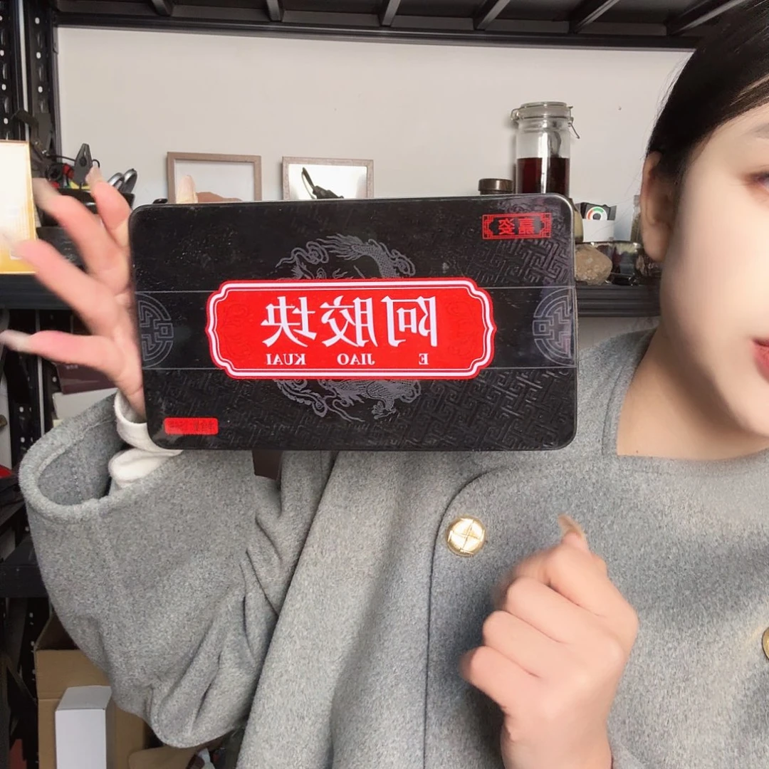 泗水砭石疗养院西施板泗水砭石疗养院阿胶板