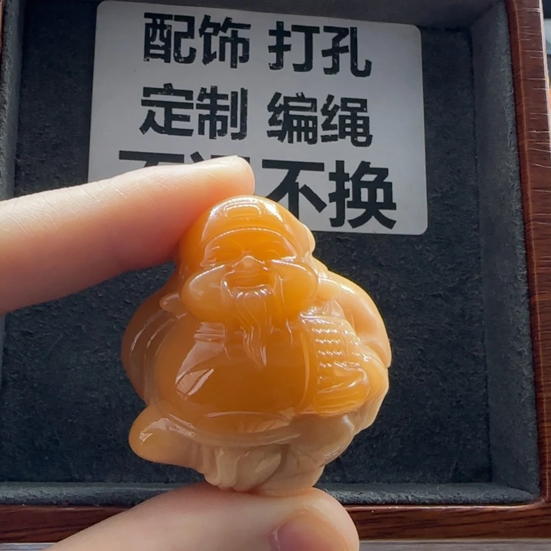 石英质玉（缅黄）配饰未镶嵌