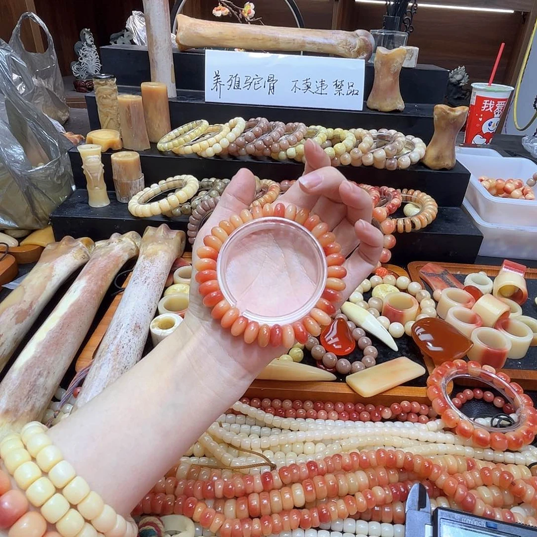 无非金属算盘珠手串