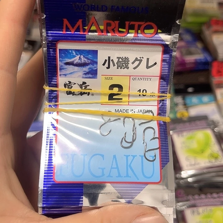 小鸡2号有刺发10。