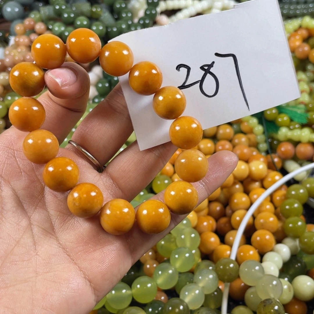 未镶嵌蛇纹石玉手链用****2