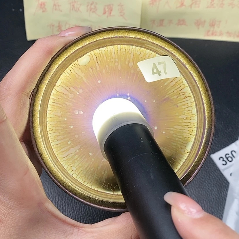 【闪购商品】茶盏蓉蓉的真建盏47