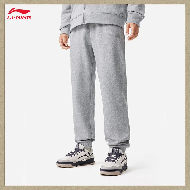 李宁束脚卫裤运动裤男子冬季中国色系列潮流毛圈休闲长裤AKLU605