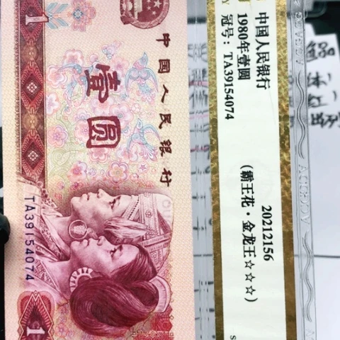 w****eWA无347一刀一刀601