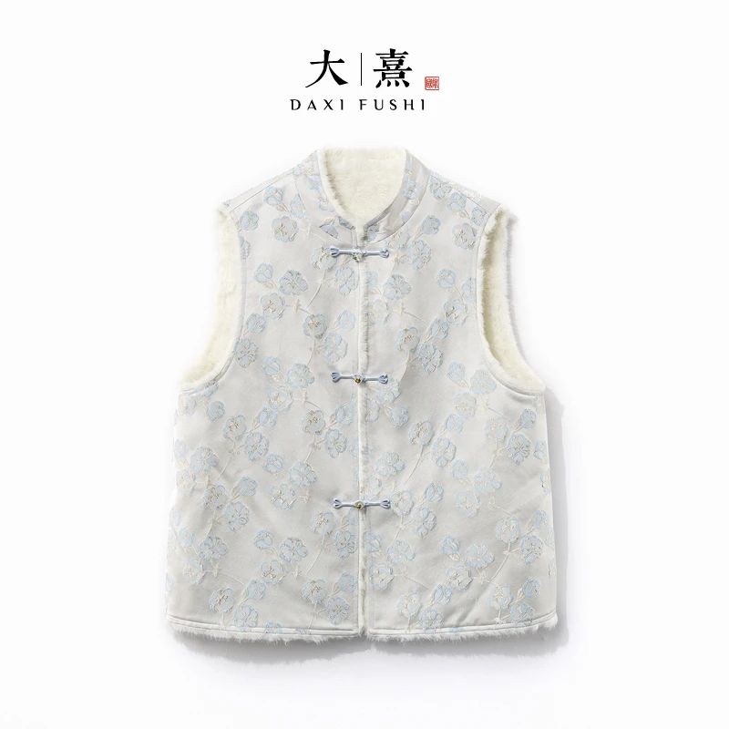 【蓝雨】冬季2025新款马甲女式新中式宽松立领气质显瘦毛毛上衣马夹