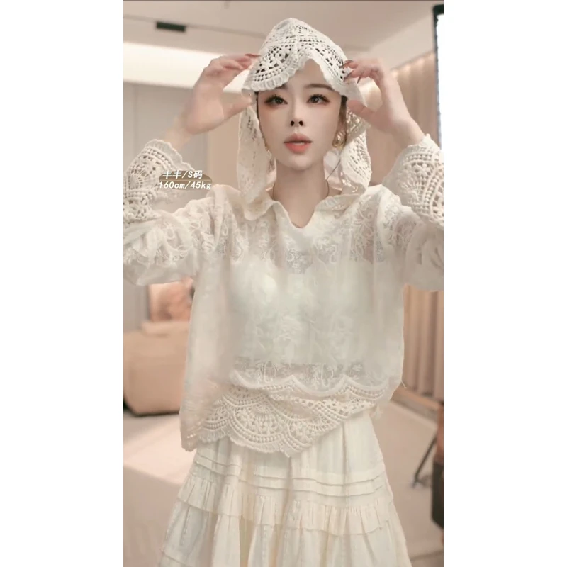 韩式重工钩花蕾丝边拼接帽衫女2025年春夏新款气质百搭可搭配一套