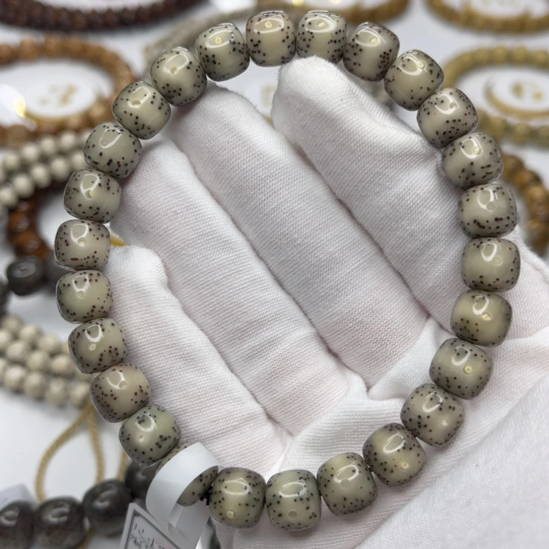 星月菩提吊坠9/8黑冰通体一线天