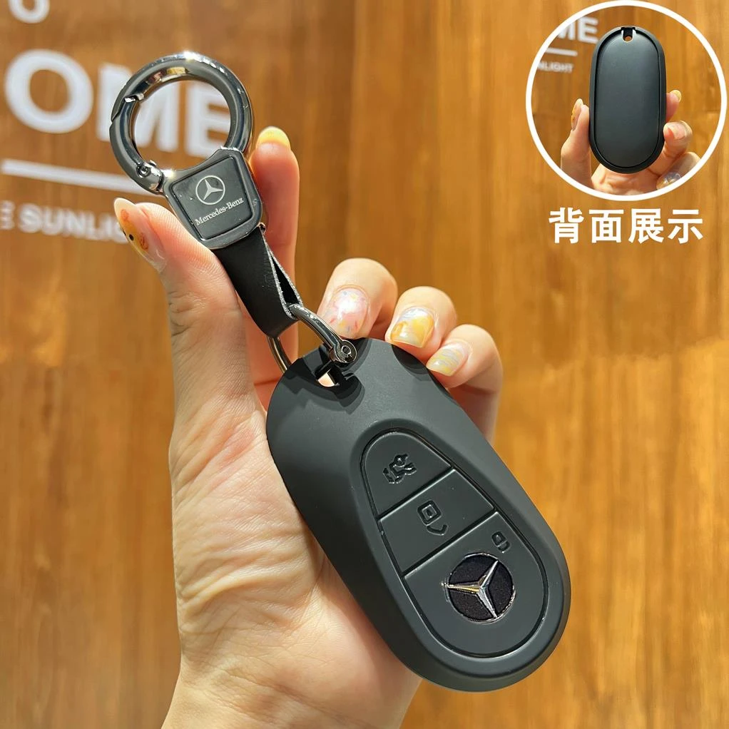 宾士e300l钥匙套c260l车a200l男c200l扣glc gla glb220 gle350壳