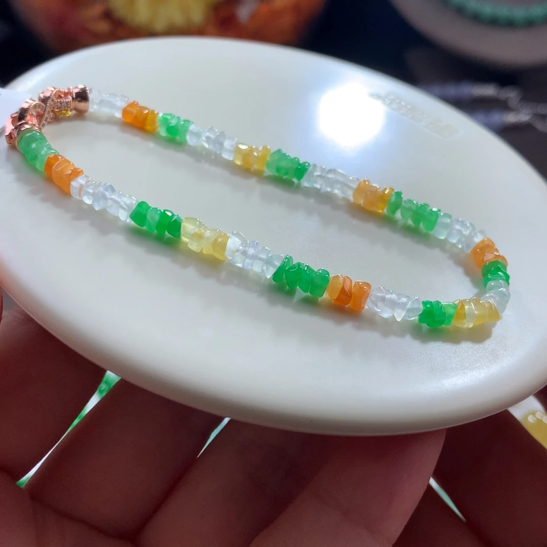 翡翠未镶嵌手链热门款•高冰波糖果缤纷碎冰冰