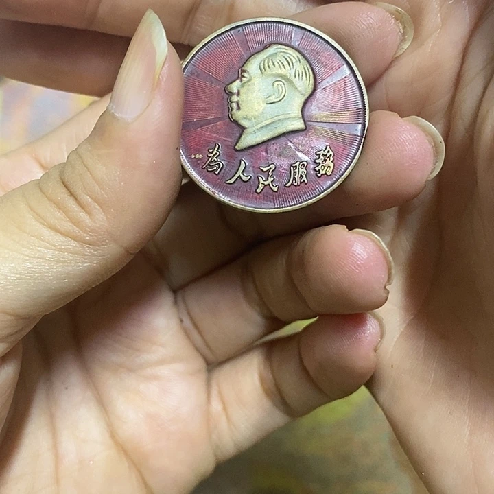 摆件直播间里闪购链接